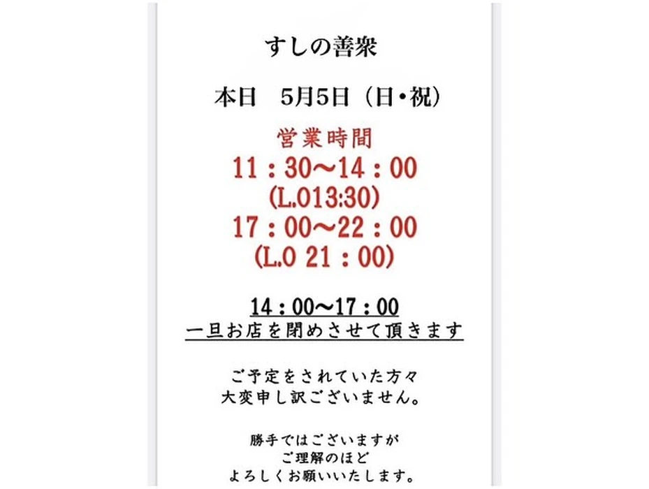 画像1364