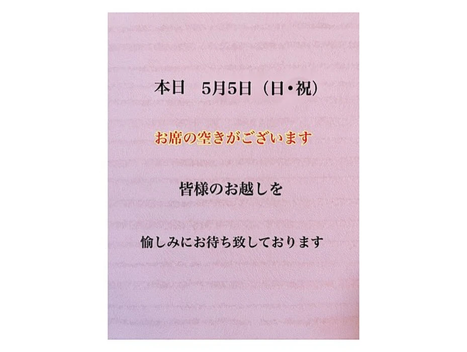 画像1365