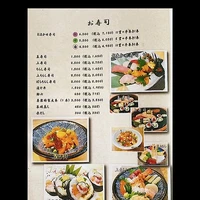 画像1366