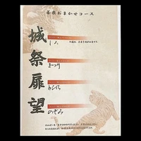 画像1367