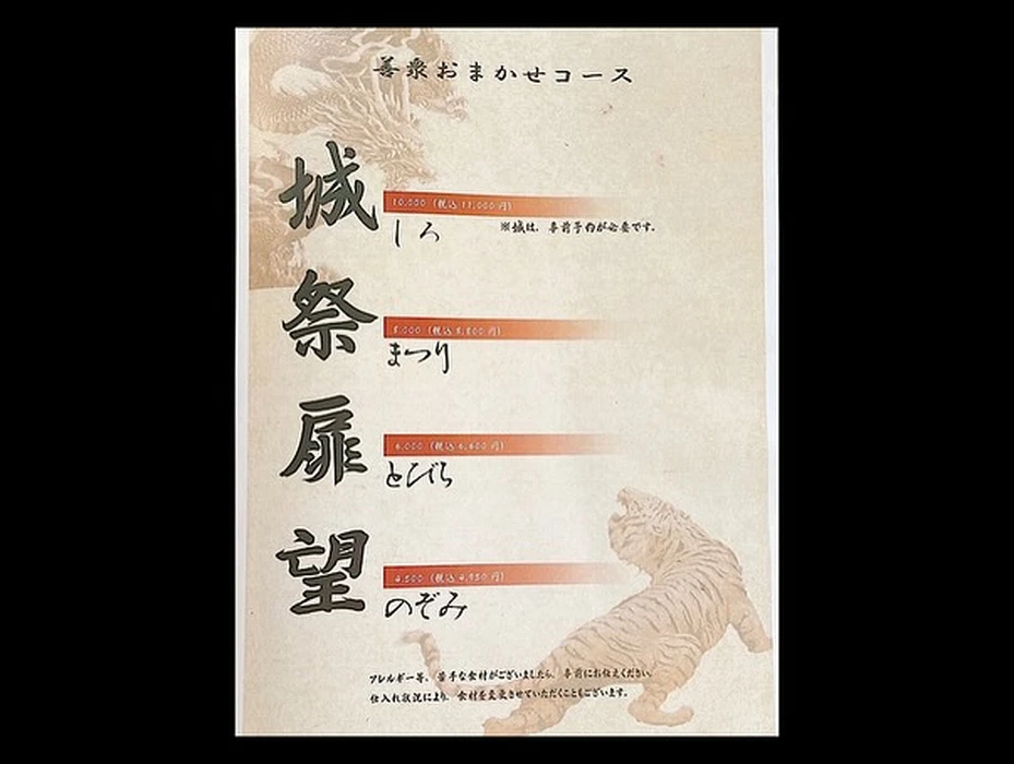 画像1367