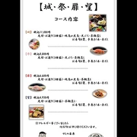 画像1368