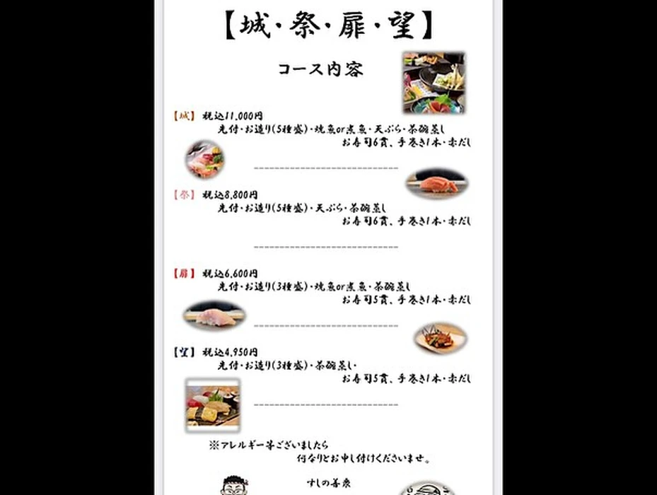 画像1368