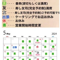 画像1374