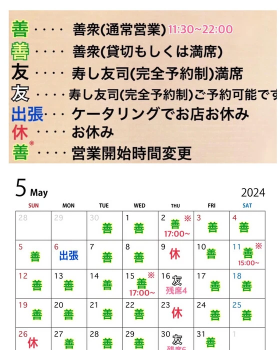 画像1374