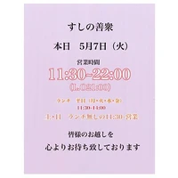 画像1381