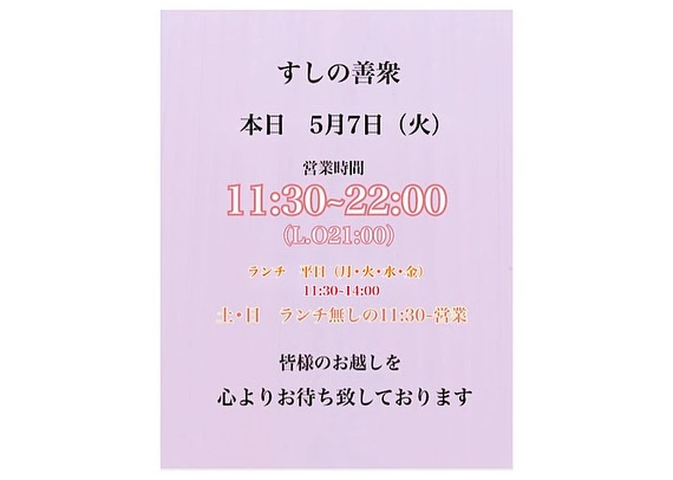 画像1381