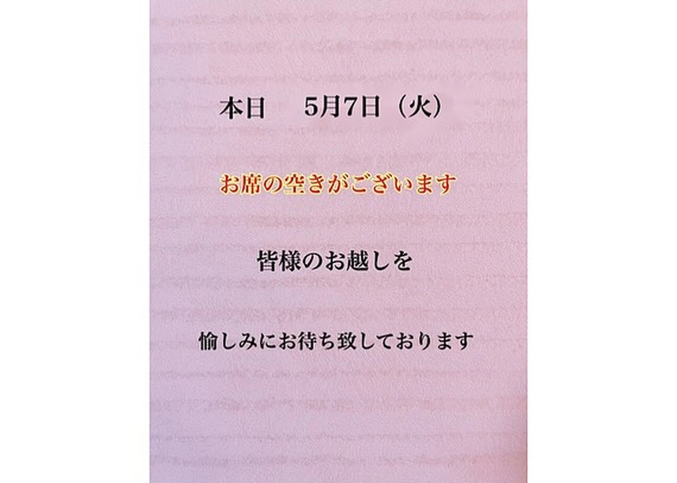 画像1382