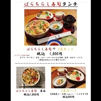 画像1383