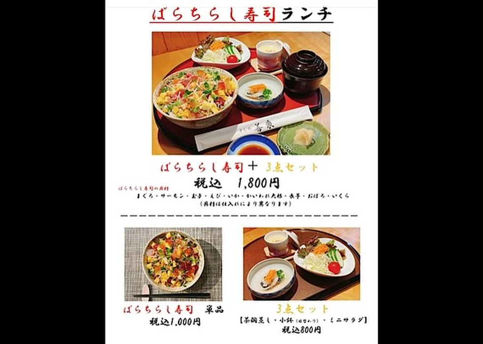 画像1383