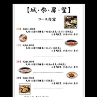 画像1385