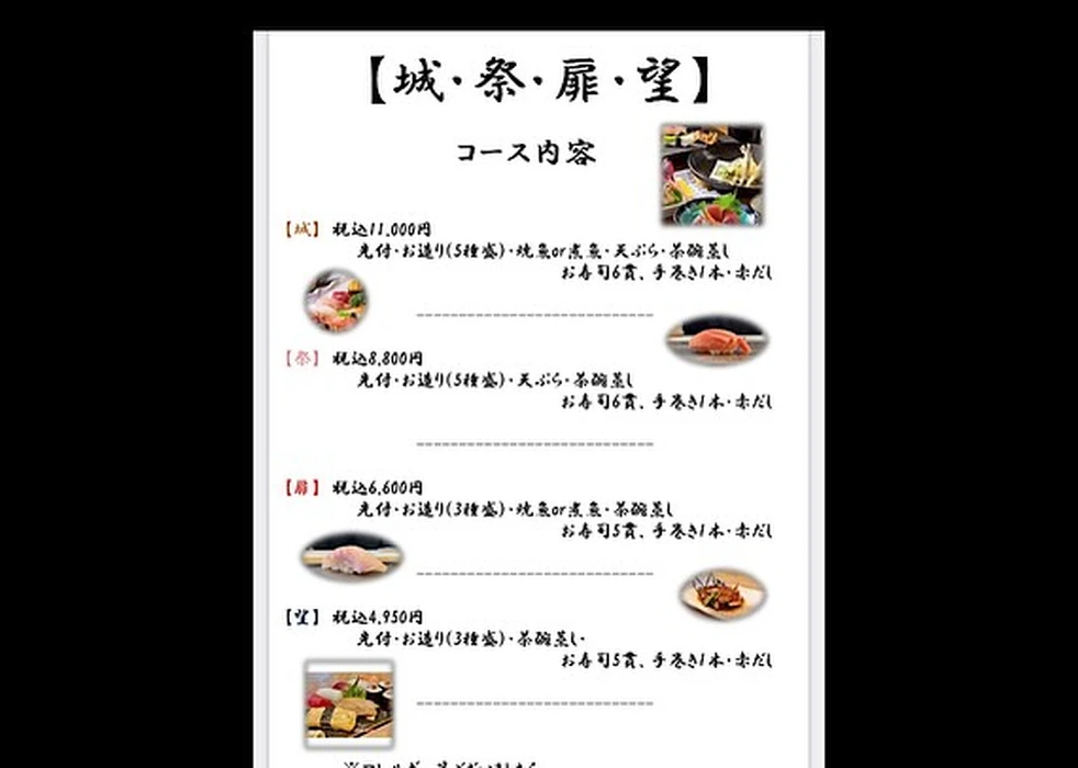 画像1385