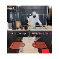 画像1386