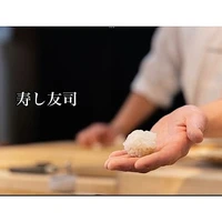 画像1387