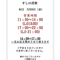 画像1392