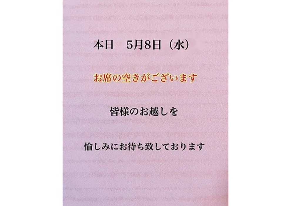 画像1393