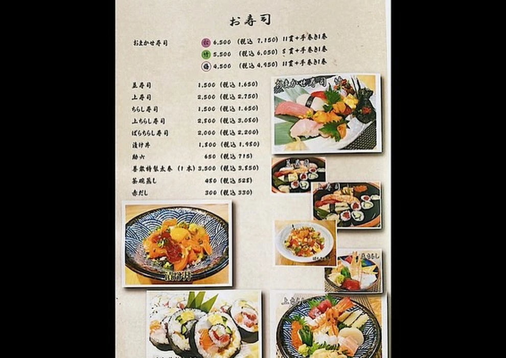画像1395