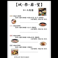 画像1396