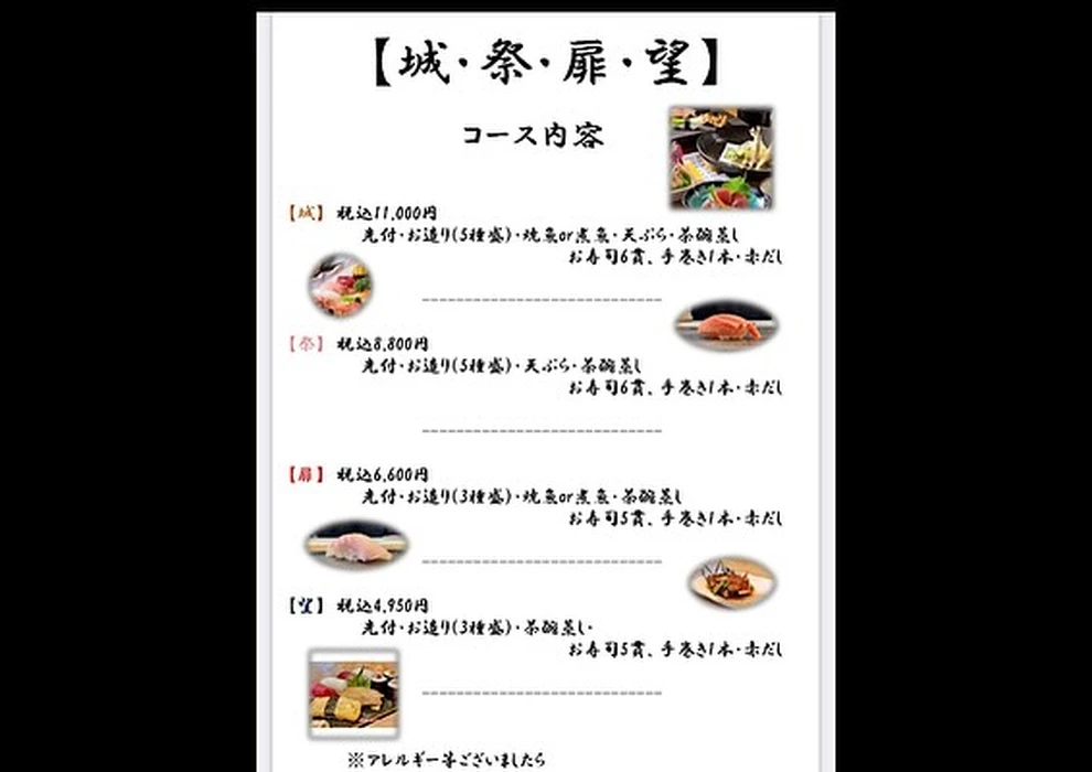 画像1396