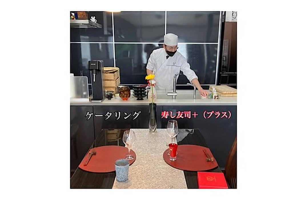 画像1404