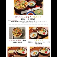 画像1415