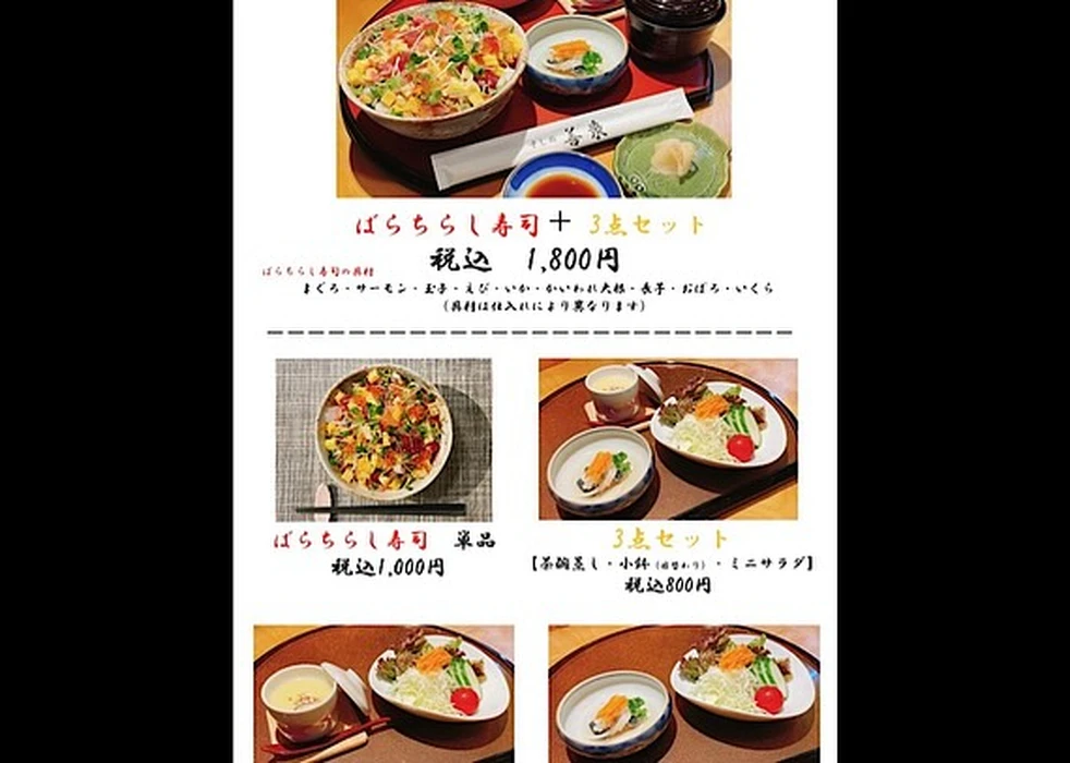 画像1415