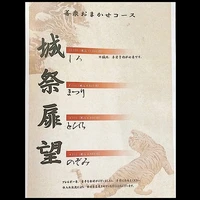 画像1417