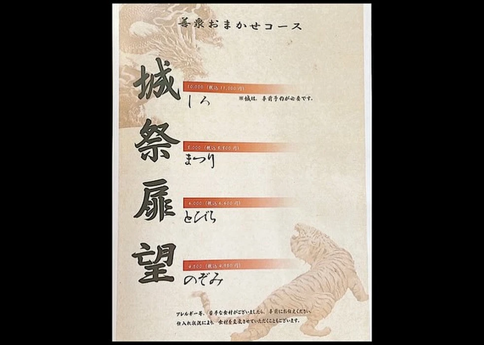 画像1417