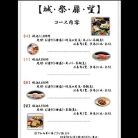 画像1418
