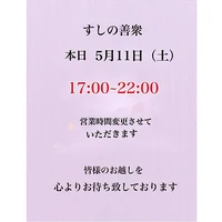 画像1425