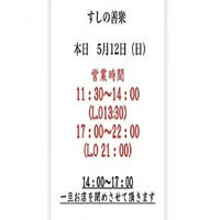 画像1428