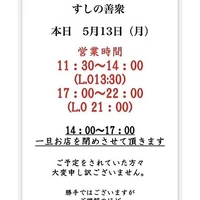 画像1432