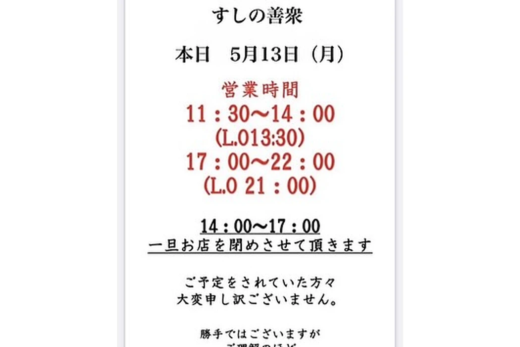 画像1432