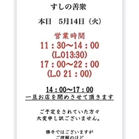 画像1443