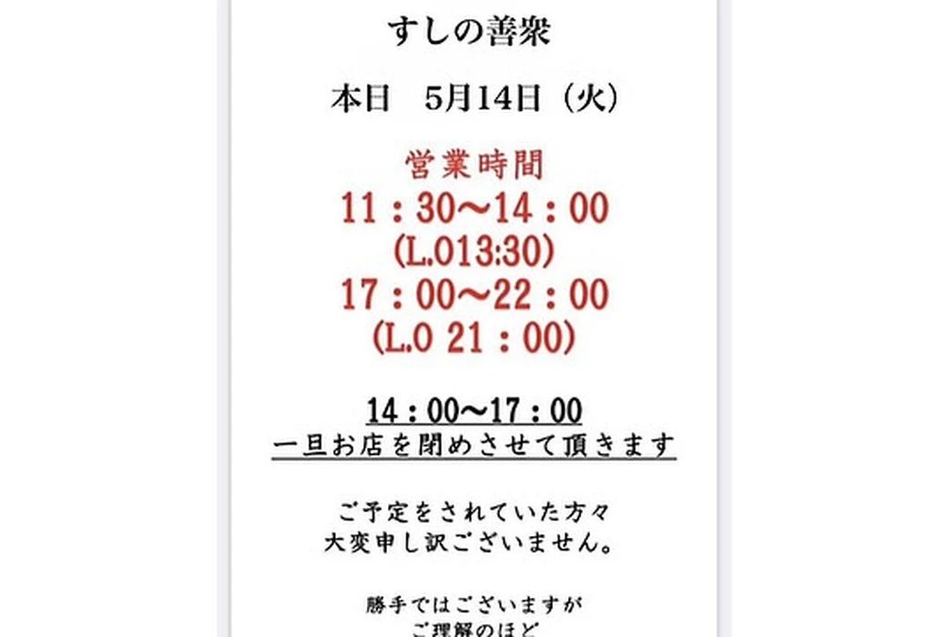 画像1443