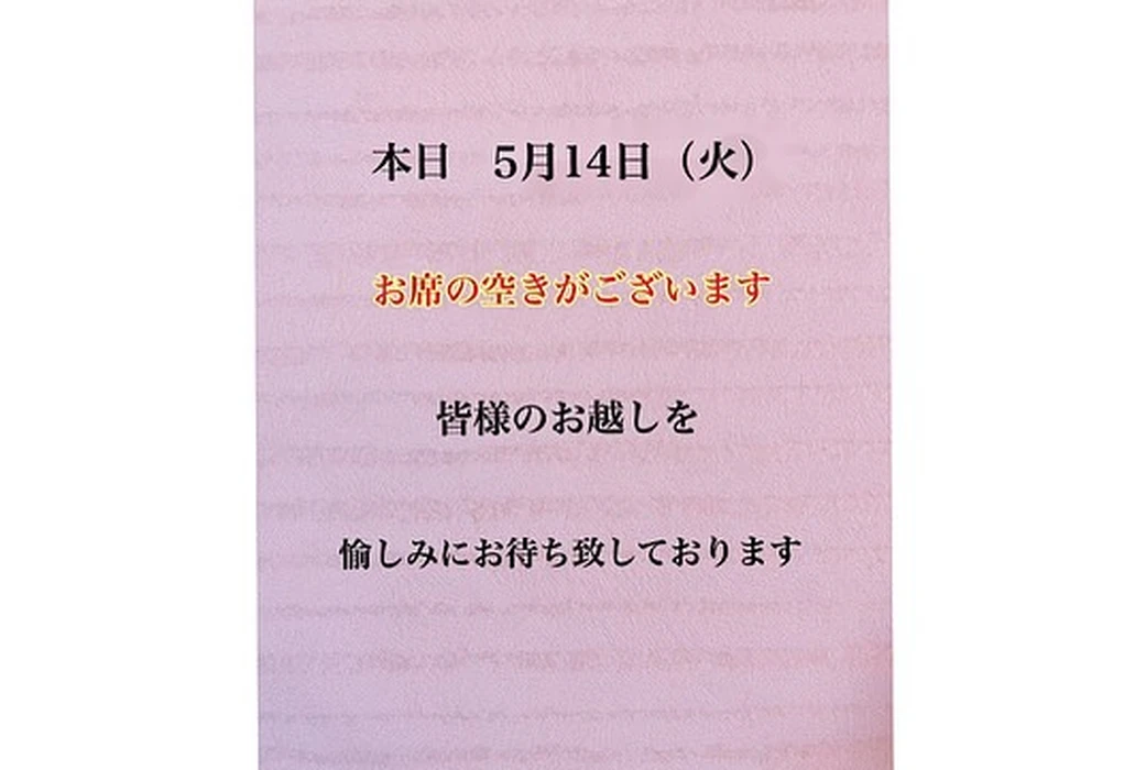 画像1444