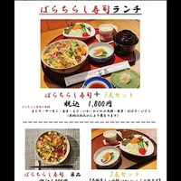 画像1450