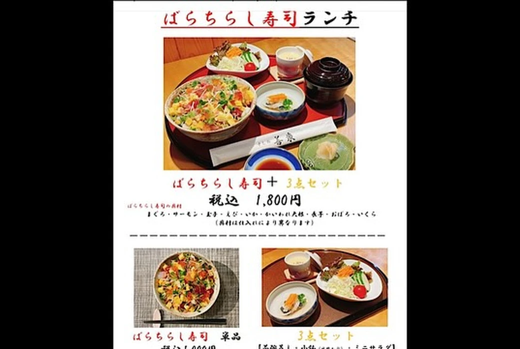 画像1450