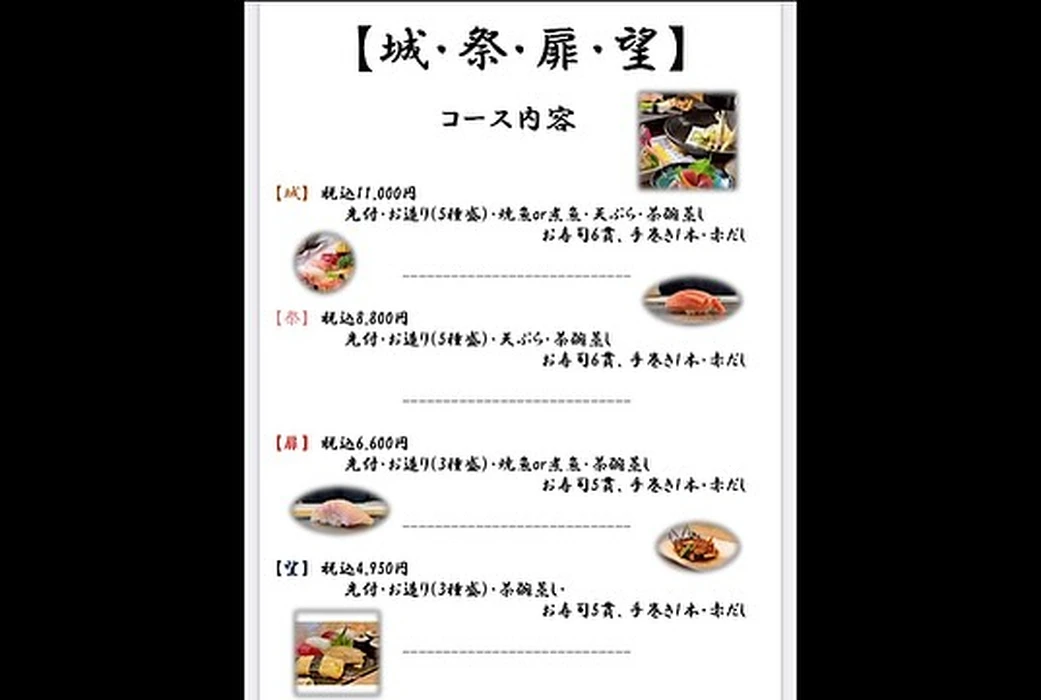 画像1451