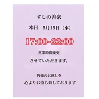 画像1453