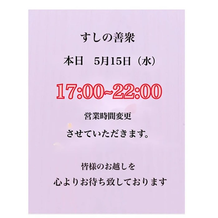画像1453
