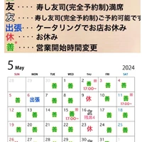 画像1454