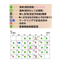 画像1455