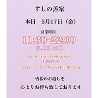 画像1458