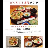 画像1459