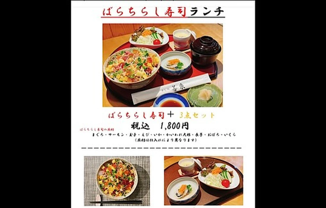 画像1459