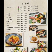 画像1460