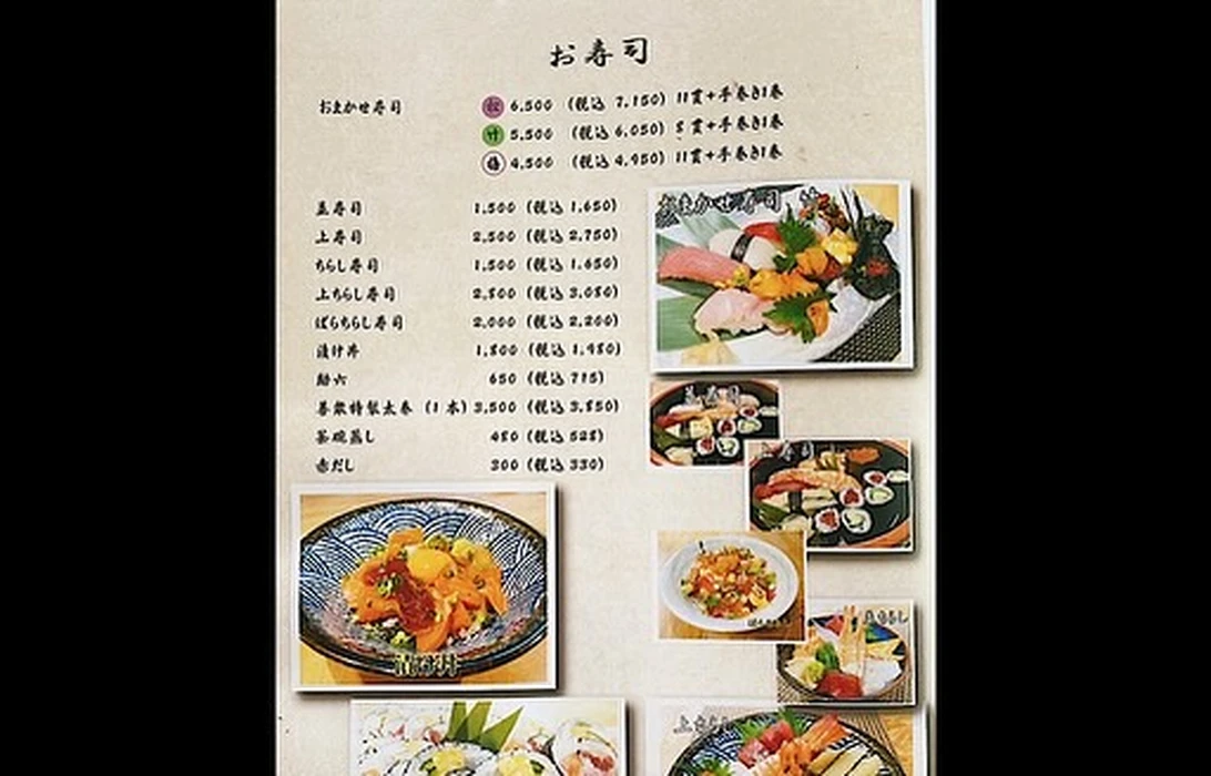 画像1460