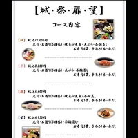 画像1461