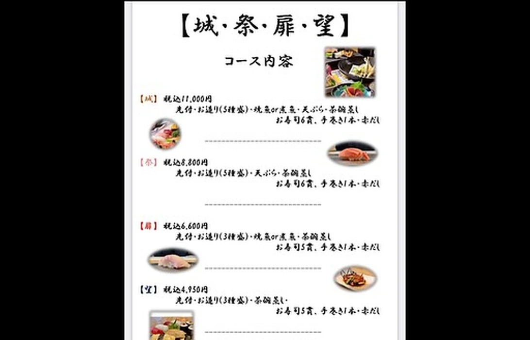 画像1461